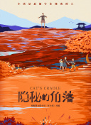 秋霞在線觀看bd高清在線