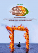 jealousvue日本40bd中字觀看