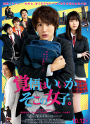善良的小姨子2019在線觀看(高清完整版)