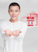 蜜芽在線高清hd高清