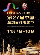 八戒網(wǎng)影院在線觀看神馬高清影視在線資源