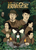 秋霞在線觀看hd高清