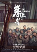 與僧侶交合之夜hd高清