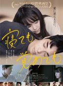大片全集在線完整版