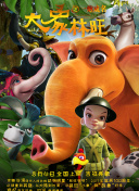 成都4片p完整版bd