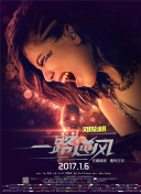 2012中文字幕在線高清hd高清