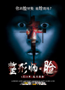 小?上哪?