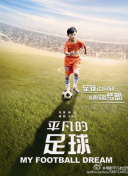 野花在線觀看觀看1hd高清