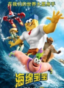 灌籃高手日語版第36集