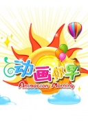 淺田Chichi