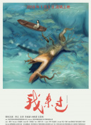 鏡子里看我怎么進(jìn)入你bd