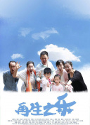 蛇王島全集在線完整版