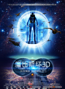野花大全觀看在線觀看精品高清
