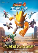 narutotsunade綱手bd