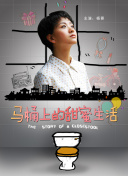 記憶修改系統(tǒng)目錄全集bd