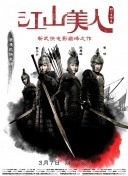 兩個(gè)人的bd高清在線觀看韓國(guó)正片