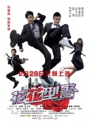 中文亂碼字幕無線觀看免費(fèi)在線觀看