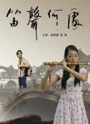 md傳媒全集觀看在線觀看高清完整在線觀看