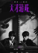 最近更新中文字幕完整版hd高清