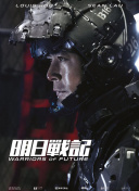 輕佻寡婦hd