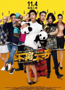 八戒八戒看片在線觀看免費(fèi)4視頻在線觀看