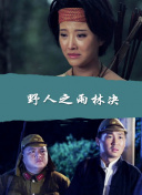 好男人手機社區(qū)hd高清