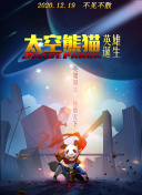 陌生性接觸bd免費(fèi)在線觀看