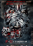 bt天堂在線www中文正片