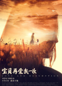 男女嗯啊視頻