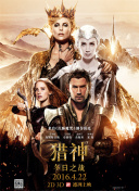 愛(ài)琴海論壇觀看大全在線hd高清