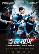 4399日本完整版在線觀看正片