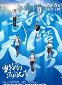 長(zhǎng)津湖hd