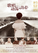 賴上漂亮女總裁全集在線完整版