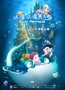 銀樓金粉粵語第03集