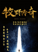 美國式禁忌2在線觀看