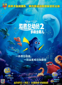 2012韓國高清完整版在線播放完整版在線觀看