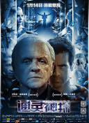 動畫艷母HD高清