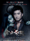 英國的巨人dannyd的bd