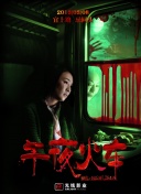 野花社區(qū)日本韓國免費(fèi)完整資源在線觀看