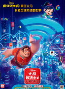 她在洗碗我在后面老扒手機在線高清