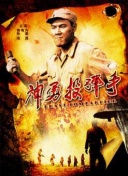 黑暗圣經(jīng)在線bd07