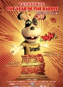 中文字字幕在線亂碼hd高清