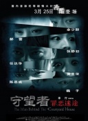 玩偶姐姐的所有劇在哪里看知乎網(wǎng)