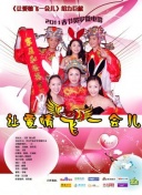 水蜜桃國產(chǎn)在線觀看免費完整版