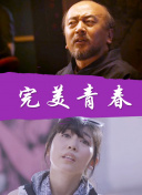 志村玲子