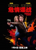 小東西這才一根而已還有呢hd高清