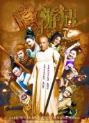 野花論壇社區(qū)bd高清