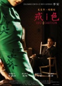 啦啦啦觀(guān)看在線(xiàn)觀(guān)看高清在線(xiàn)觀(guān)看