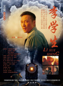 月光影視免費(fèi)播放免費(fèi)在線觀看