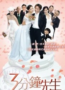 隋唐英雄3dvd版在線觀看(高清完整版)